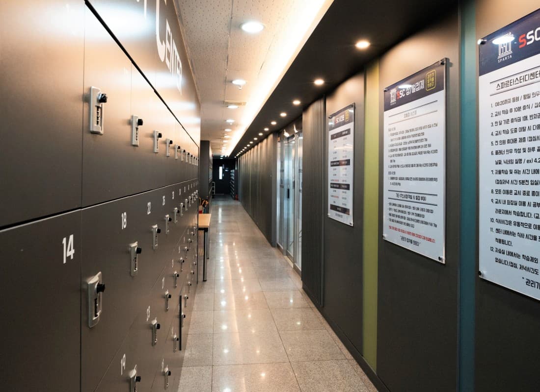 개인 사물함 · 신발장