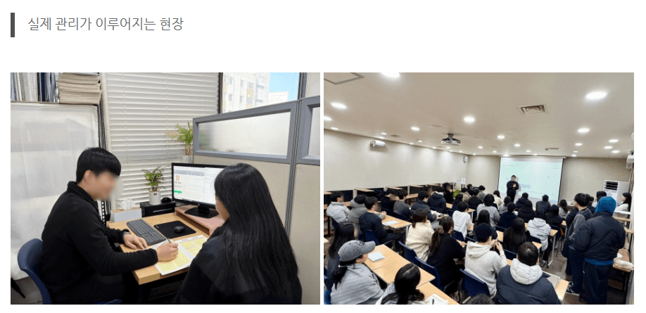 내부시설 10