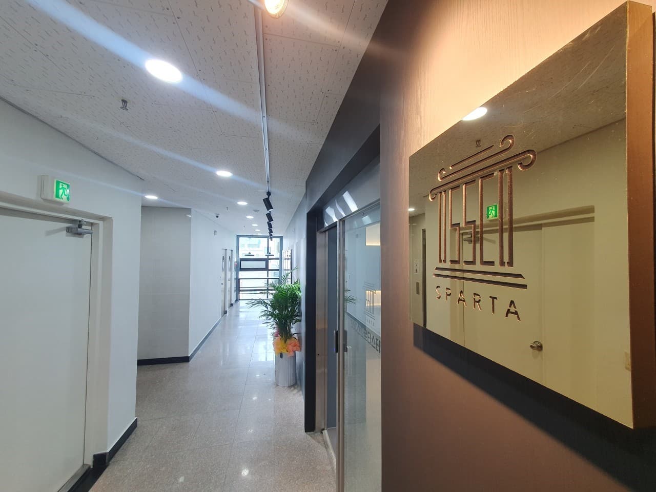 개인 사물함 · 신발장